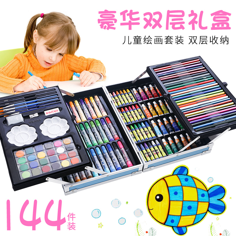 儿童水彩笔礼盒套装美术绘画用品工具箱幼儿园宝宝初学者彩色水粉颜料手绘蜡笔小学生用宝宝彩笔可水洗画画笔|msdalam kategori Kamus elektronik/buku kertas elektronik/alat tulis, alat lukisan/kayu dicat/bekalan Calligraphy, pen cat air - dari Buy2taobao.com untuk memberikan perkhidmatan ejen Taobao profesional membeli