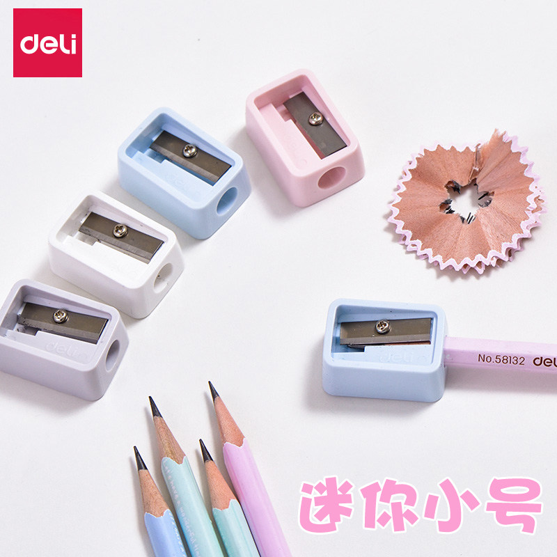 得力卷笔刀小号迷你转笔刀糖果色小学生铅笔削笔器儿童削笔机笔刨
