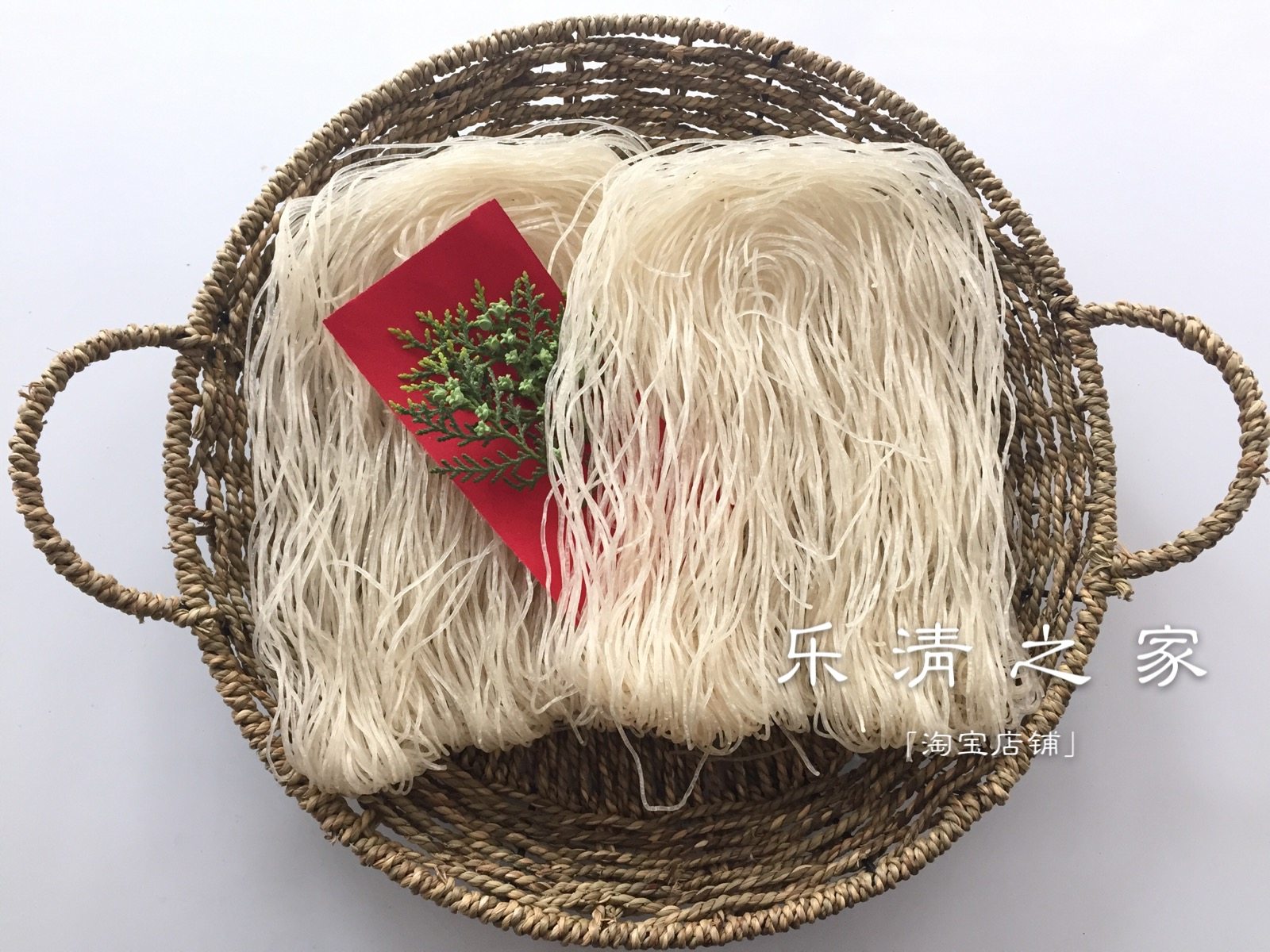 楠溪江岩头古村