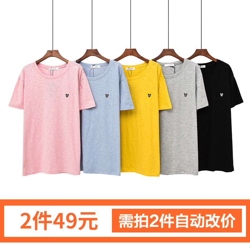 2018新款彩棉t恤衫女短袖夏装薄款韩版宽松百搭学生纯棉上衣潮在类目 女装/女士精品, T恤中 - 来自Buy2taobao.com提供专业的淘宝代购服务