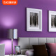 紫色墙纸紫罗兰现代简约纯色素色卧室客厅餐厅烂漫高贵背景墙壁纸