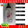 compatible Ben FIG. P2500W M5000 M5100L M5200 M5250 Toner Toner compatible Ben FIG. P2500W M5000 M5100L M5200 M5250 Toner Toner