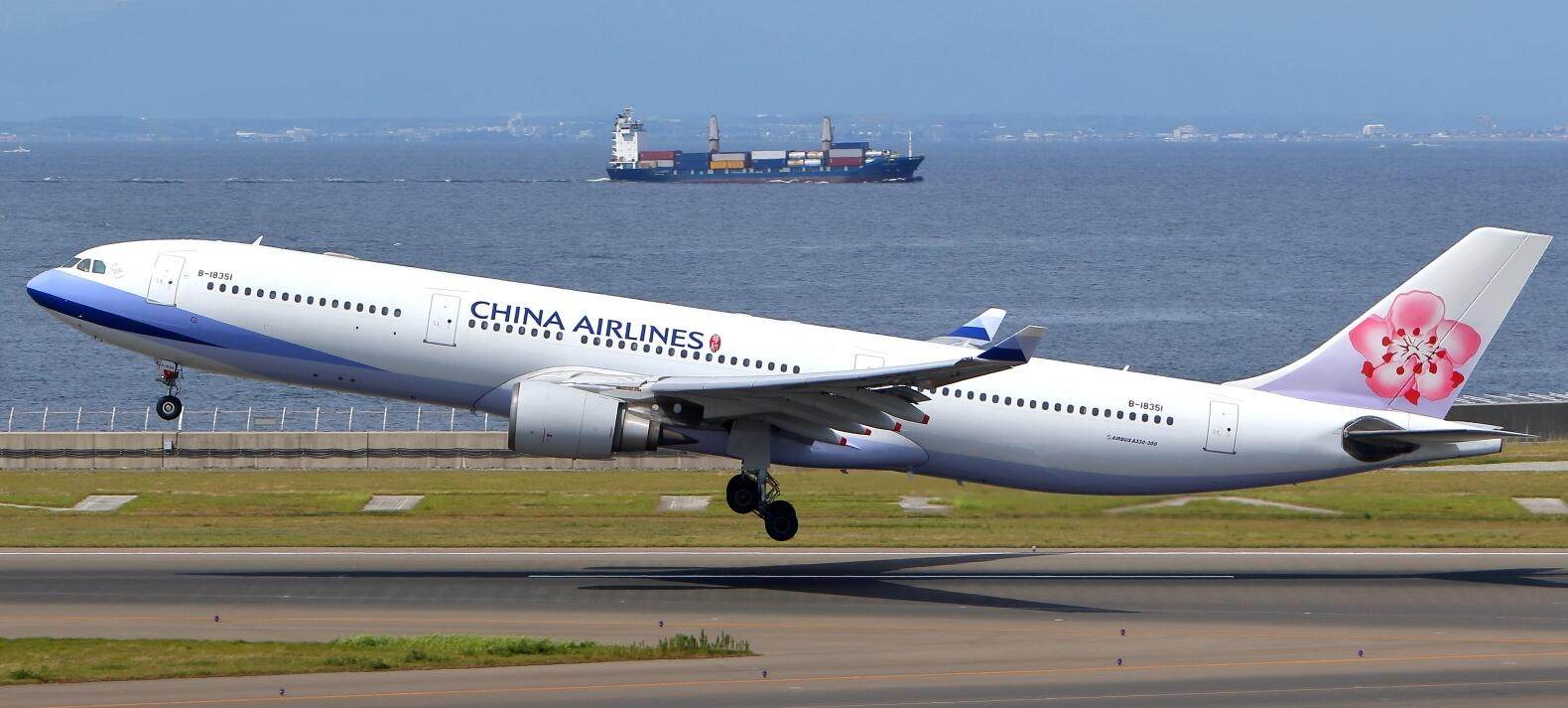 aviation 1:400 飞机模型合金 中华航空 a350-900 b-18917 60周年