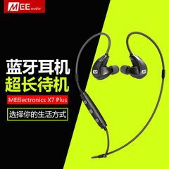 MEElectronics X7 Plus蓝牙运动耳机4.1健身跑步挂耳式音乐耳机