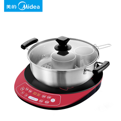 Midea/美的 C21-WT2133 电磁炉家用正品静音火锅专用大功率电炒锅