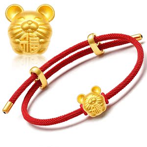 小金鼠手链价格