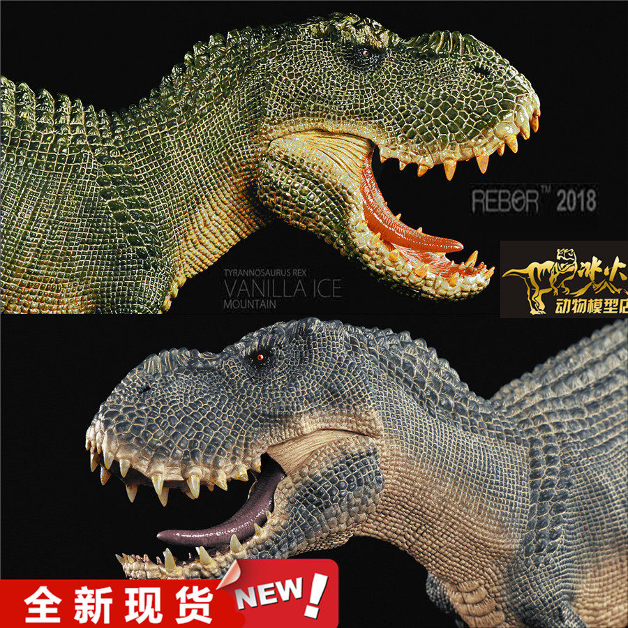 rebor侏罗纪恐龙金刚毁灭君王龙超暴龙成人孩子模型玩具现货包邮