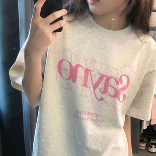 盐甜系女生夏季印花设计感短袖T恤韩版宽松时尚百搭上衣SX2696