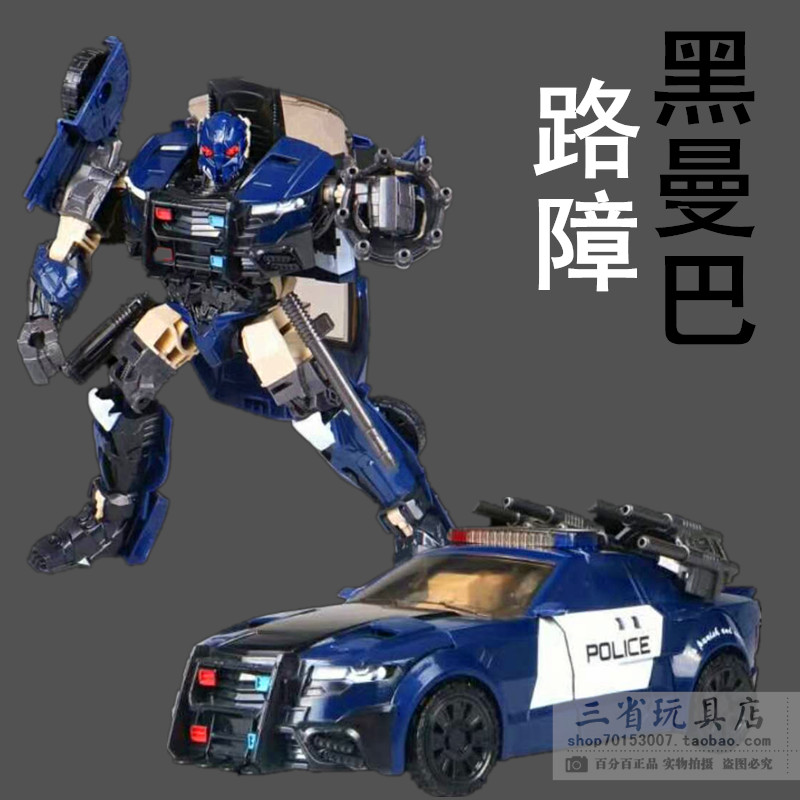 黑曼巴 变形玩具金刚 电影五5 路障 警车 霸天虎机器人模型 路障_5折