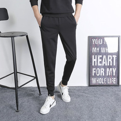 夏季裤子男百搭休闲小脚裤哈伦裤修身显瘦韩版