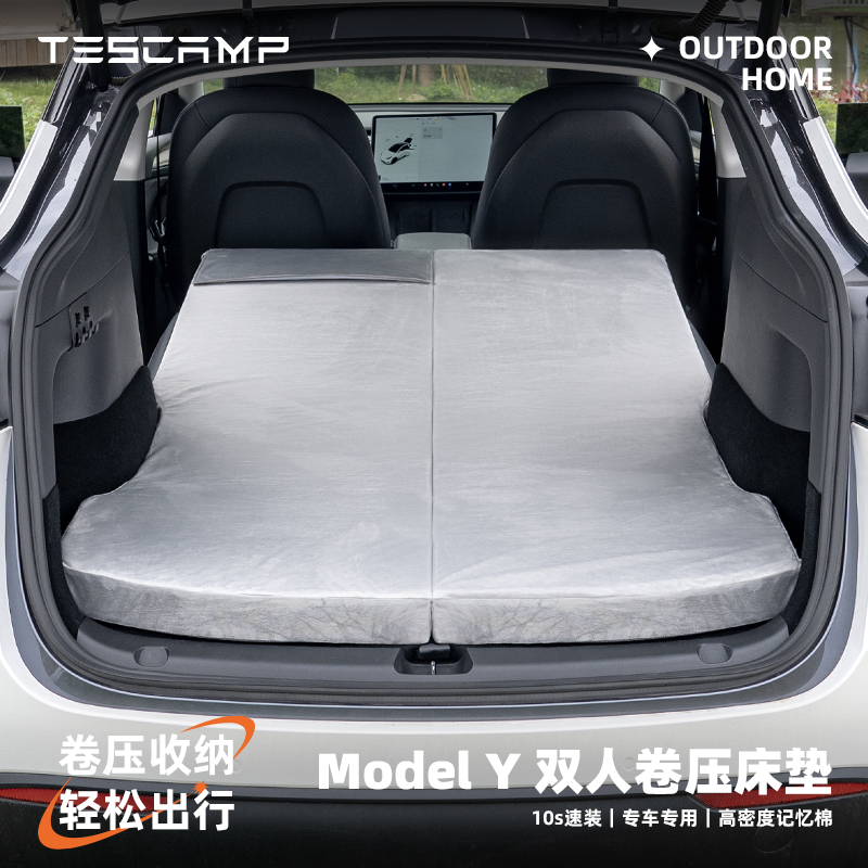 TESCAMP特斯拉ModelYX