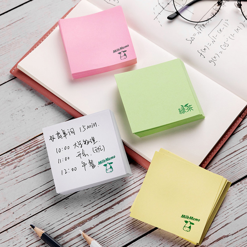 创意便利贴可爱少女小条网红抖音小本子大学生便签条分类便签