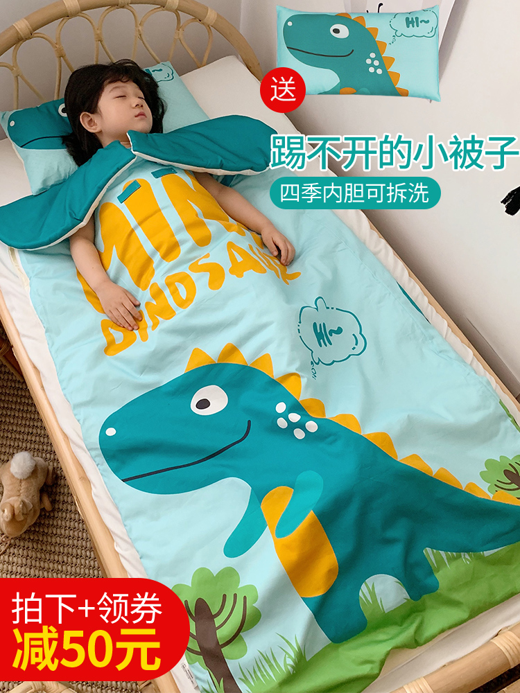 婴儿睡袋幼儿童春秋夏季宝宝纯棉薄款防踢被神器四季通用小孩被子|ruв категории подгузник/шампунь/вскармливать/тележка кроватью, спальный мешок/мат/подушка/кровать, спальный мешок/анти - удар был - от Buy2taobao.com для оказания профессиональной услуги покупки агента Taobao