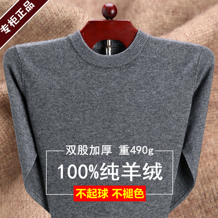usbů淢ȼȵůֱůױů 16.80Ԫ