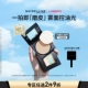 美宝莲纽约FITME小磨方定妆粉饼控油遮瑕便携持久不脱妆自然轻透Z