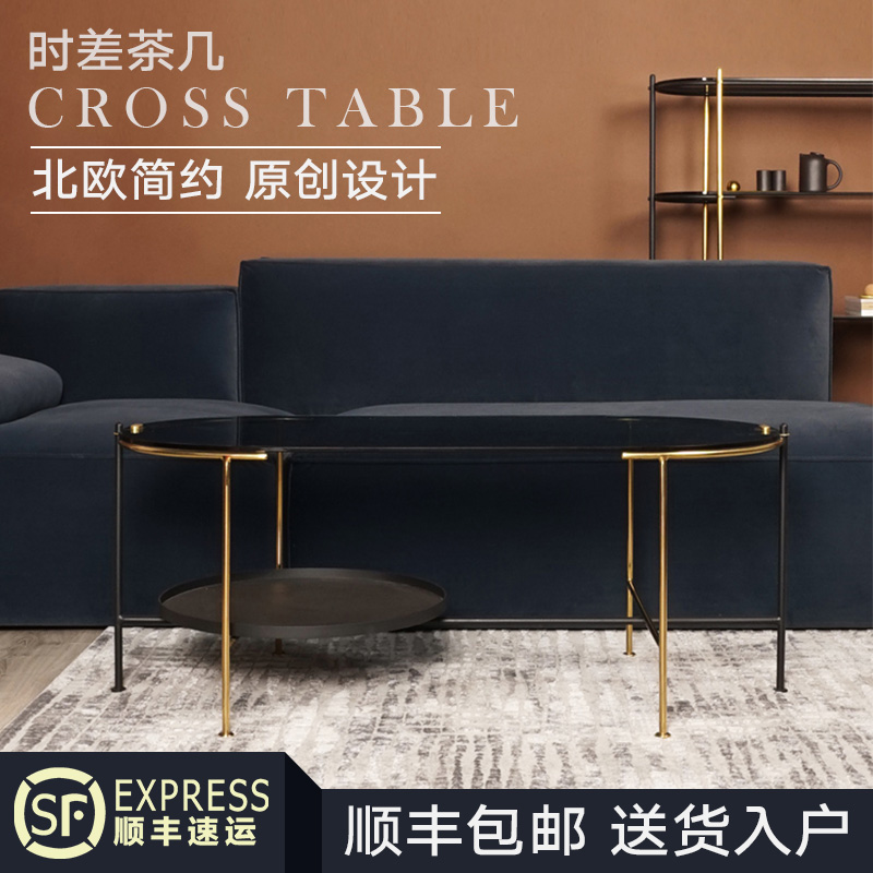 「挑時官网店」原创北欧简约玻璃金属茶几小户型好好住顺丰整装发|msdalam kategori perabot kediaman, beberapa kategori, meja teh - dari Buy2taobao.com untuk memberikan perkhidmatan ejen Taobao profesional membeli