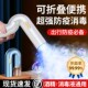 【防疫消毒专用】喷雾枪酒精次氯酸纳米雾化机蓝光器电动手持家用