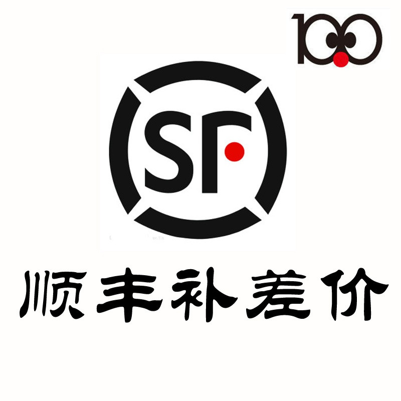 Cartoon thickening Pearl film Doraemon Fold Leave a message card panda Greeting cards Crayon Shin Chan Postcardin the Electronic Dictionary/Electronic paper book/Stationery , Printing Products , Greeting Cards/Postcard category - from Buy2taobao.com to provide professional Taobao agent buy service