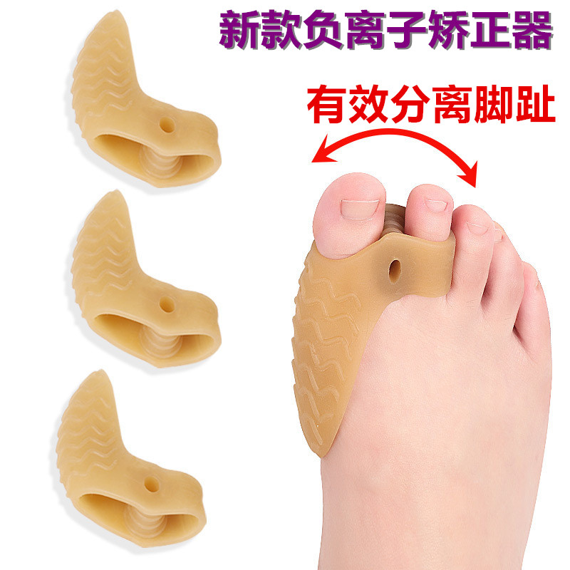 新款负离子脚趾矫正器成人可穿鞋大脚骨拇指外翻纠正带硅胶分趾器