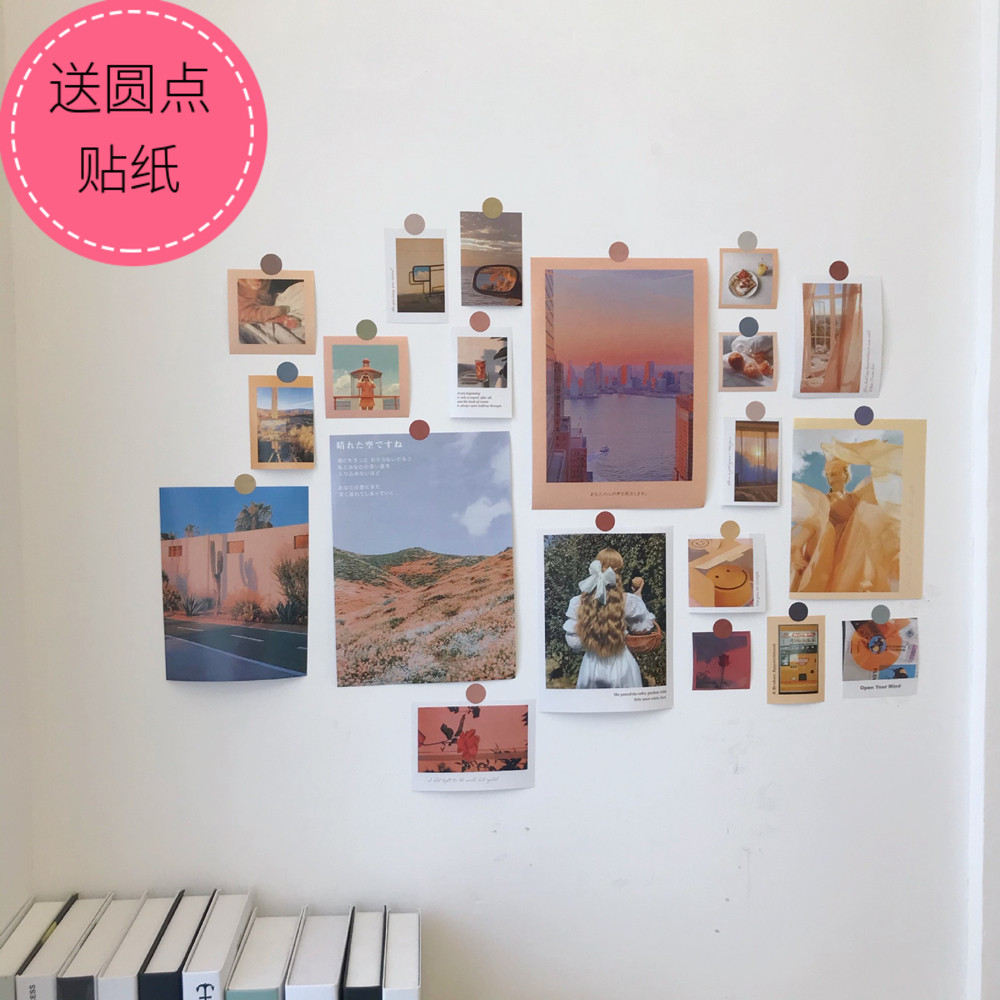 ins北欧风墙贴海报宿舍房间布置墙面装饰寝室卧室墙壁贴纸贴画