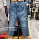 Levis李维斯正品2024新款 男士511修身直筒水洗牛仔裤 04511-5834