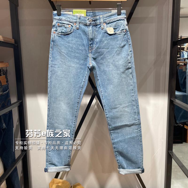 Levis李维斯正品2024春新款