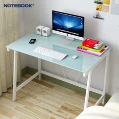 诺特伯克 钢化玻璃电脑桌 简约家用电脑台卧室书桌写字书桌学习桌