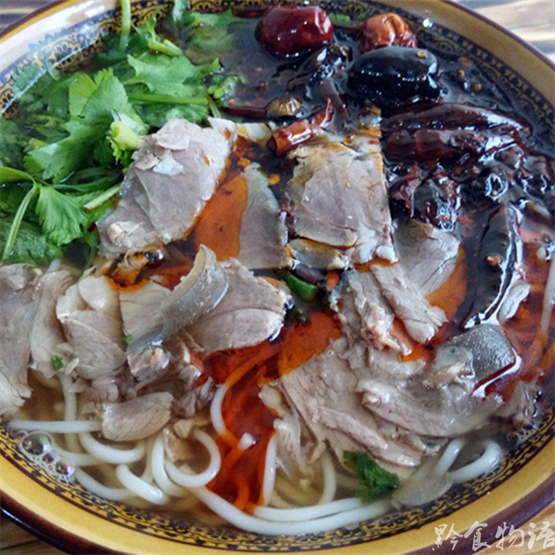 贵州黔食物语水城羊肉粉羊儿粉汤原尝回头大河明旺卖家拍5碗包邮