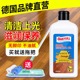 ONEFULL实木复合地板精油专用保养打蜡清洁红木家具家用护理喷蜡
