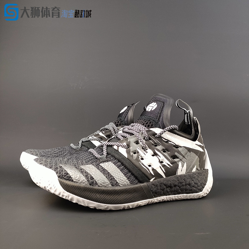 阿迪达斯adidas哈登断码透气减震运动实战篮球鞋男款HardenAH2217