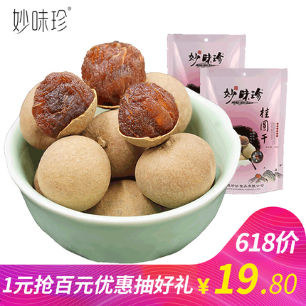 Ӣƿ˿ɳ꾲Ů԰칫ʼǱϷ 18.80Ԫ