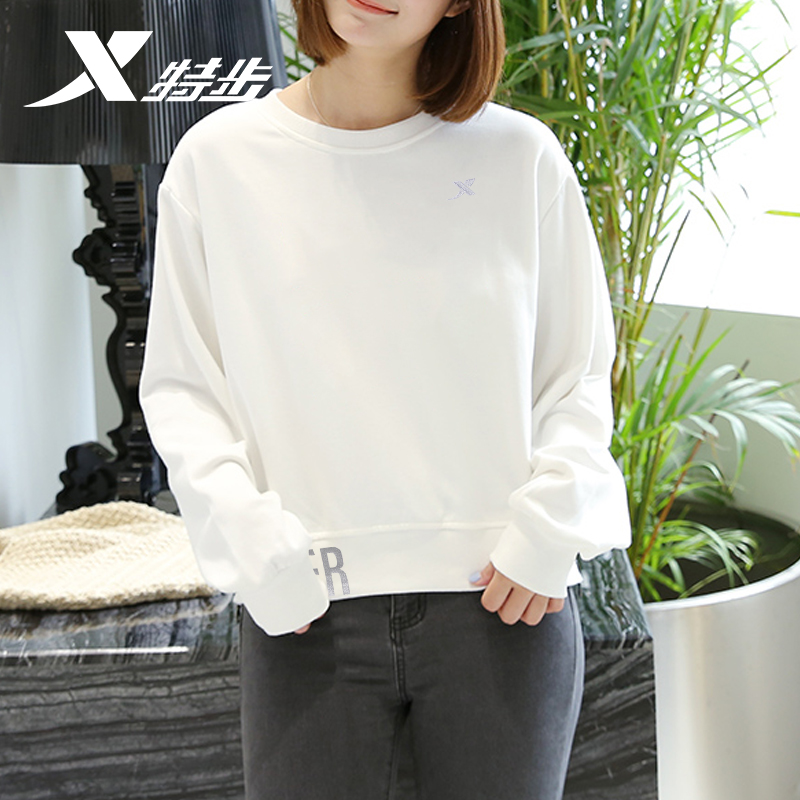 Xtep Sweater Women's wear quality goods 2022 Spring new pattern motion leisure time Pullover Easy white Long sleeve jacketin the Sportswear/Casual Clothing , Sports Sweater/Pullover category - from Buy2taobao.com to provide professional Taobao agent buy service