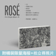 现货BLACKPINK ROSE朴彩英SOLO专辑 Rosé R CD 官方正版海报周边