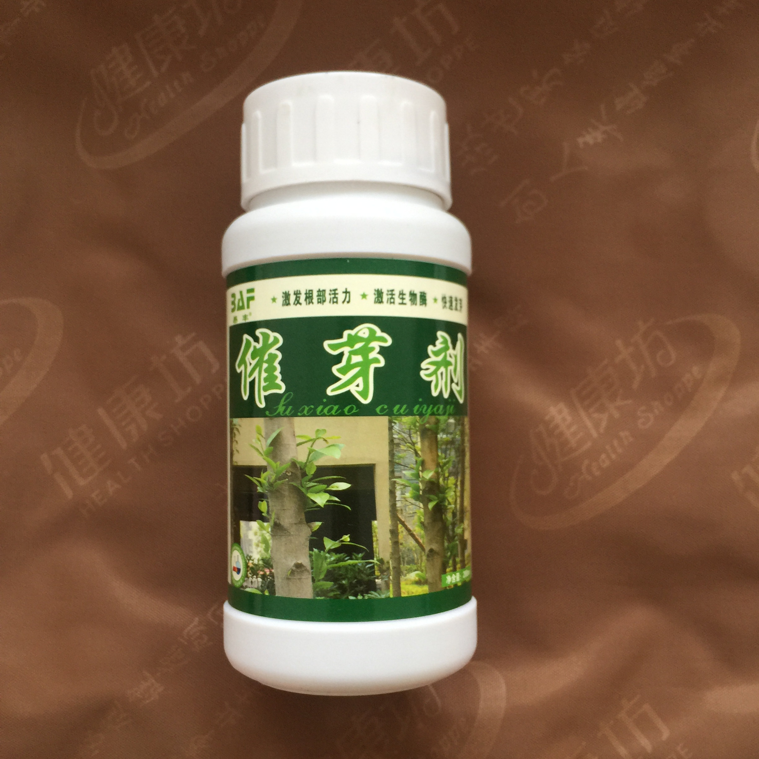 苗木花卉催芽剂植物生长调节剂叶面肥植物生根剂促根剂正品包邮在类目 鲜花速递/花卉仿真/绿植园艺, 园艺用品, 家庭园艺肥料/营养土/营养液中 - 来自Buy2taobao.com提供专业的淘宝代购服务