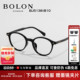BOLON暴龙眼镜2024新款TR近视眼镜框男女百搭黑框光学架BJ5138
