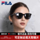 FILA斐乐太阳镜方圆韩版高级感防紫外线可配带度数近视墨镜SFI914