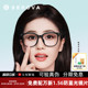 白鹿同款施洛华眼镜框潮流素颜黑框眼镜架可配近视度数宝岛SF753