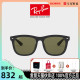 RayBan雷朋太阳镜男女同款方形大框时尚显脸小偏光墨镜0RB4260D