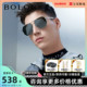 BOLON暴龙眼镜新品太阳镜男士开车偏光墨镜飞行员框驾驶镜BL7177