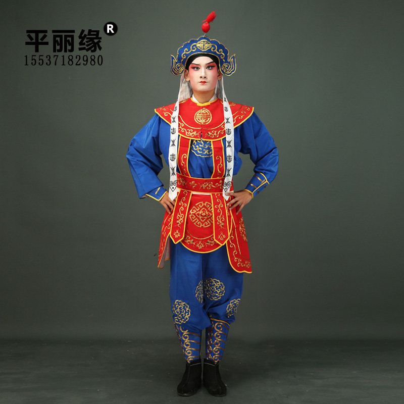 戏曲兵衣京剧武生戏剧龙套古装小兵侍卫士兵绉男民族服装 原价180元