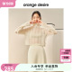 【限时直降】【巧巧系列】orange desire浪漫花边针织衫女新款