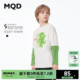 吸湿速干 MQD童装男童假两件长袖T恤24春季新款儿童打底衫上衣