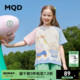 MQD童装女童短袖T恤夏季儿童趣味韩版凉感卡通印花上衣