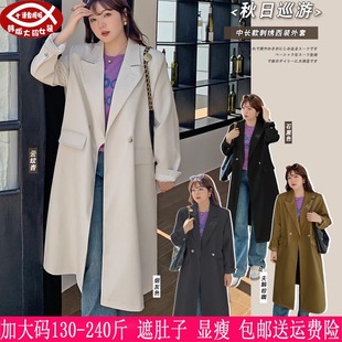 2024春秋新品250斤加大码女装长款风衣200斤胖MM通勤风OL西服外套