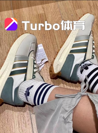 Adidas 阿迪达斯三叶草 男女同款潮流运动休闲板鞋IE4596