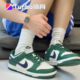 耐克Nike Dunk Low 白绿潮流低帮复古运动休闲板鞋 DD1503-300