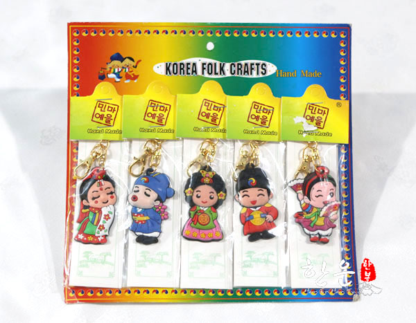 the republic of korea Traditional crafts Hanfu a doll Key chain /HE-SJ1017in the Arts and crafts , Minority handicrafts , Korean category - from Buy2taobao.com to provide professional Taobao agent buy service