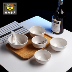 白色圆碗A5日式密胺仿瓷餐具小碗韩式塑料汤碗快餐店粥碗米饭碗筷