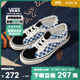 【开门红】Vans范斯官方 Bold NI蓝白棋盘格宽侧边条纹T头鞋板鞋