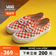 Vans范斯官方 Authentic 44 DX橙色棋盘格安纳海姆帆布鞋